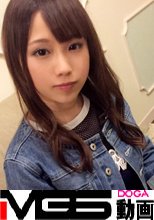 【初撮り】ネットでAV応募→AV体験撮影 347