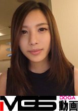 【初撮り】ネットでAV応募→AV体験撮影 358