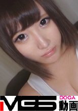 【初撮り】ネットでAV応募→AV体験撮影 365