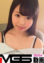 【初撮り】ネットでAV応募→AV体験撮影 366