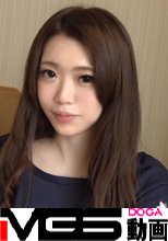 【初撮り】ネットでAV応募→AV体験撮影 371