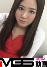 【初撮り】ネットでAV応募→AV体験撮影 384