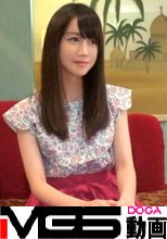 【初撮り】ネットでAV応募→AV体験撮影 419