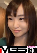 【初撮り】ネットでAV応募→AV体験撮影 395