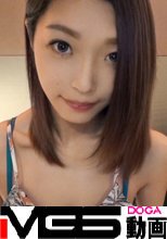 【初撮り】ネットでAV応募→AV体験撮影 442