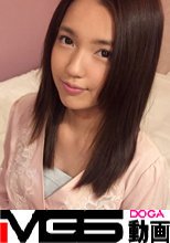 【初撮り】ネットでAV応募→AV体験撮影 443