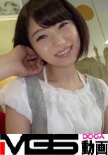 【初撮り】ネットでAV応募→AV体験撮影 445