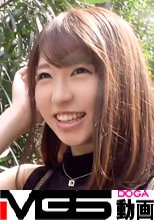【初撮り】ネットでAV応募→AV体験撮影 454