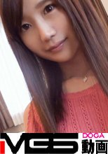 【初撮り】ネットでAV応募→AV体験撮影 453