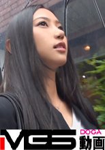 【初撮り】ネットでAV応募→AV体験撮影 455