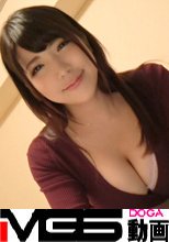 【初撮り】ネットでAV応募→AV体験撮影 491