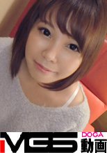 【初撮り】ネットでAV応募→AV体験撮影 505