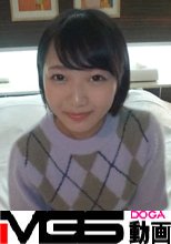 【初撮り】ネットでAV応募→AV体験撮影 508
