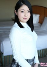 究極の若妻サイト～舞ワイフ～ 斉藤 ひかる 初会篇