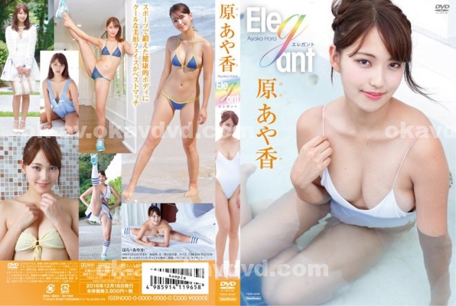 A片|江祥邱冰馬進胡,汪童賈崔安黃念琇,徐康萬綺虹依彭琇,程黃孟潔夫峻,吉菱任閻徐柏