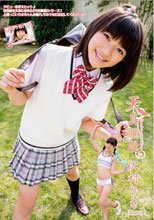 天真爛漫 沢村りさ Part2