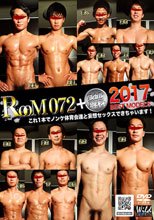 ROOM072＋アナル専科 2017 BEST MODELS
