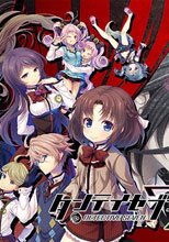 タンテイセブン 初回限定版