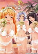 カスタムメイド3D2＋ ACT.3