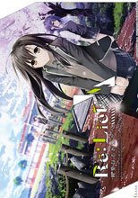 Re：LieF 〜親愛なるあなたへ〜 通常版