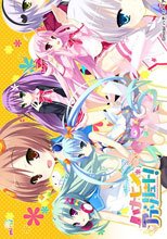 ハナヒメ＊アブソリュート！ 初回限定版