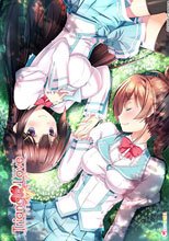 Triangle Love -アプリコットフィズ- 通常版