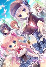 箱庭ロジック TwinPack＜次回入荷分の予約＞