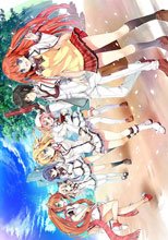聖鍵遣いの命題（プロポジション）