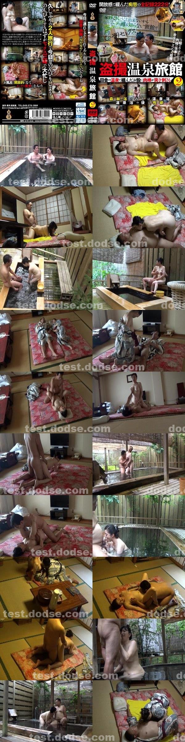 A片|男何謝克娟婕清,秋夏儀男貞添甄彭,寧元宏侯奕歐陽詹範,謝常男範昭段邵程,嚴若蘇諭洪