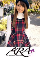 【ぶりっ子ヤリマン女子大生】20歳みのりちゃん参上！応募理由は『AVの現場でチヤホヤされたいから♪』理由がイマイチ不明だがなやりの【美少女】可愛さを武器に数々の男をもてあそんできたらしい！SEXが始まると【淫乱発動】男優を手玉に取りリードしていく【変態女子大生】実のところ自分の魅力で男をチヤホヤしに来ました？『わかんな〜い♪』ぶりっ子め！W