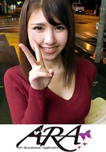 将来は歯医者【生粋のドM】24歳で大学生5年のせなちゃん参上！SEXばかりして大学生を留年した子の応募理由は「人生一度はAV出演♪メタメタにされたい♪」【乳首でイク】敏感過ぎるにも程があるカラダ【首絞めでイク】ド変態大学生！「最近イラマチオでもイキそうに…♪」何処でもイってこーぃ！