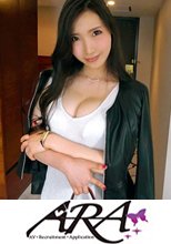 広告代理店に勤める24歳ゆりかちゃん参上！色気が溢れ出てる巨乳美女の応募理由は「ウズウズが我慢できなくて…♪」完全にヤリに来た肉食系変態美女は、恥ずかしがりながらも主導権を奪い取り自分のペースで展開する！凄い性欲ですね！？「私、和食系ょ～♪」意味が分かりませんが良い出汁でてます！！