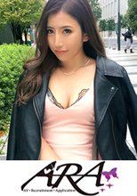 セクシーにも程がある家庭教師の23歳さやちゃん参上！中高の男子生徒は100%誘惑して食べちゃうエロ家庭教師の応募理由は「AV男優に抱かれたい♪」常に10人のセフレ、朝昼晩の欠かさないオナニー！性欲に取り憑かれた女は男優さえも食べちゃう勢い！イキまくり乱舞な変態先生！あの、、、本当に家庭教師なんですか？「え？何で？♪」