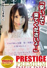 【超エロ デ ゴメンネ！】ガールズバーで働く女の子にインタビュー！のぞみ(21) 源氏名マリー→多人数でワイワイ系が苦手。タイプは静かな人？うるさい人は疲れるｗ→相互オナニーが好きｗｗ(爆)付き合うと毎回する。電マで。彼氏の見ながらするとヤバイｗｗ→お金出すんで相互オナニーしませんか！？え～恥ずかしいｗｗ→結局やっちゃう！？「すっげーやらしい。チ○ポ挿れていい？」「ｳﾝ…」