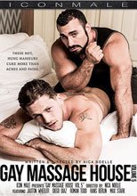 Gay Massage House 5