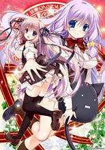 恋と魔法と管理人 〜恋愛連鎖編〜