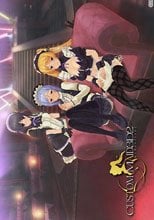 カスタムメイド3D2