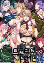 Closed GAME 初回限定版