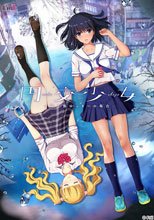 円交少女 〜陸上部ゆっきーの場合〜