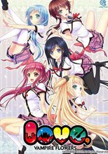 love，VAMPIRE FLOWERS 初回限定版