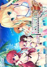 ALIA’s CARNIVAL！ Flowering Sky 初回限定版