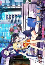 すみれ