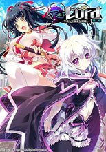 Re；Lord 第二章 ～ケルンの魔女と黒猫～