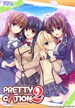 PRETTY×CATION2
