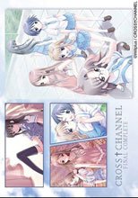 CROSS†CHANNEL -FINAL COMPLETE-