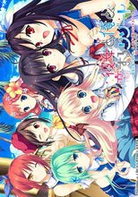 彼女と俺と、恋するリゾート ～彼女と俺と恋人と。＆恋する夏のラストリゾートWファンディスク～