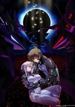 MUV LUV ALTERNATIVE TOTAL ECLIPSE
