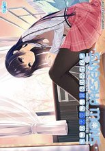 この大空に、翼をひろげて SNOW PRESENTS