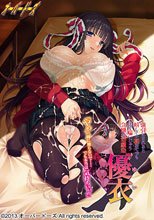 強引にされると嬉しくて初めてでもよく喘いじゃう令嬢な幼馴染 優衣「やめて、脚に触らないで……でも本当は気持ちいいの」