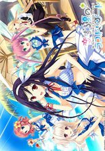 恋する夏のラストリゾート